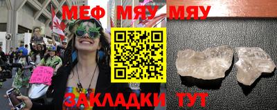 марки lsd Кунгур