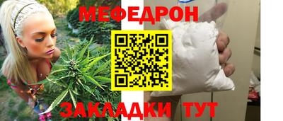 марки lsd Кунгур