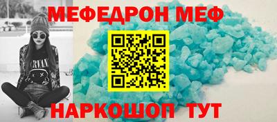 Альфа ПВП Кумертау
