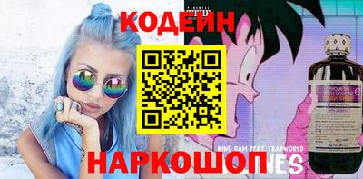марки lsd Кунгур