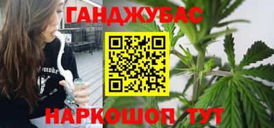 марки lsd Кунгур
