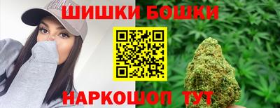 марки lsd Кунгур