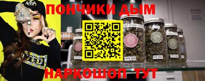 Альфа ПВП Кумертау