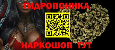 марки lsd Кунгур