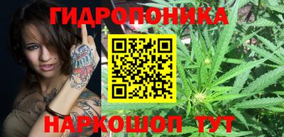 марки lsd Кунгур
