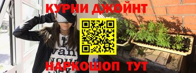 марки lsd Кунгур