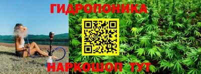 марки lsd Кунгур