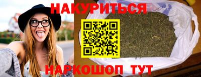 марки lsd Кунгур