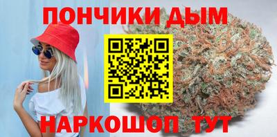Альфа ПВП Кумертау