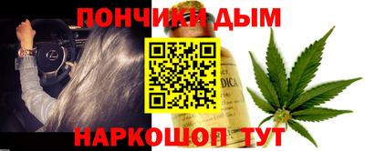 Альфа ПВП Кумертау