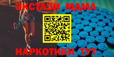 мдпв Кулебаки