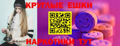 Альфа ПВП Кумертау