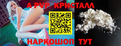 марки lsd Кунгур