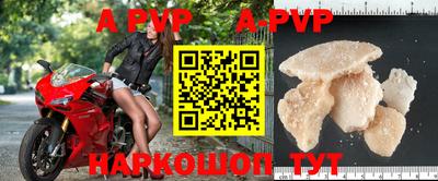 мдпв Кулебаки