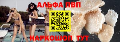 марки lsd Кунгур