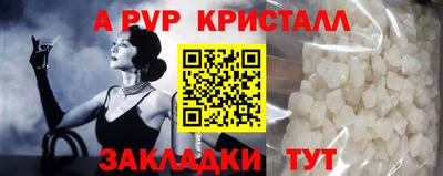 марки lsd Кунгур