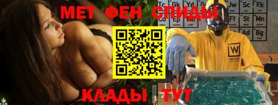 марки lsd Кунгур