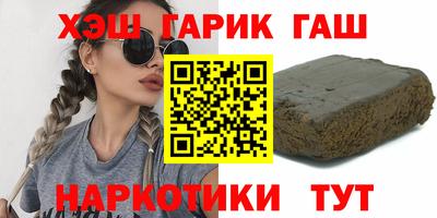 Альфа ПВП Кумертау