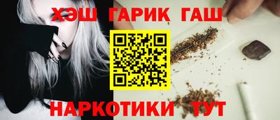 Альфа ПВП Кумертау