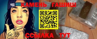 Альфа ПВП Кумертау