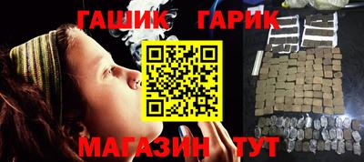 марки lsd Кунгур