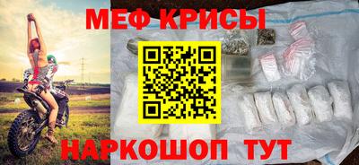 Альфа ПВП Кумертау