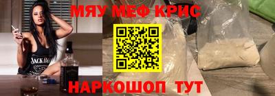 мдпв Кулебаки
