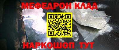 Альфа ПВП Кумертау