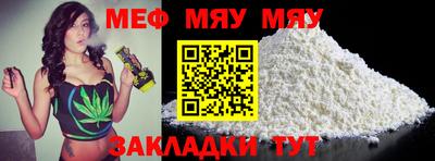 мдпв Кулебаки