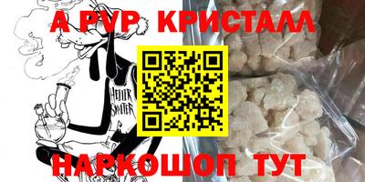 марки lsd Кунгур